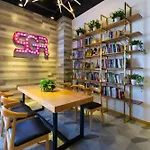 Shanghai Pengpai Art Youth Hotel