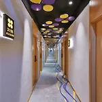 Shanghai Pengpai Art Youth Hotel