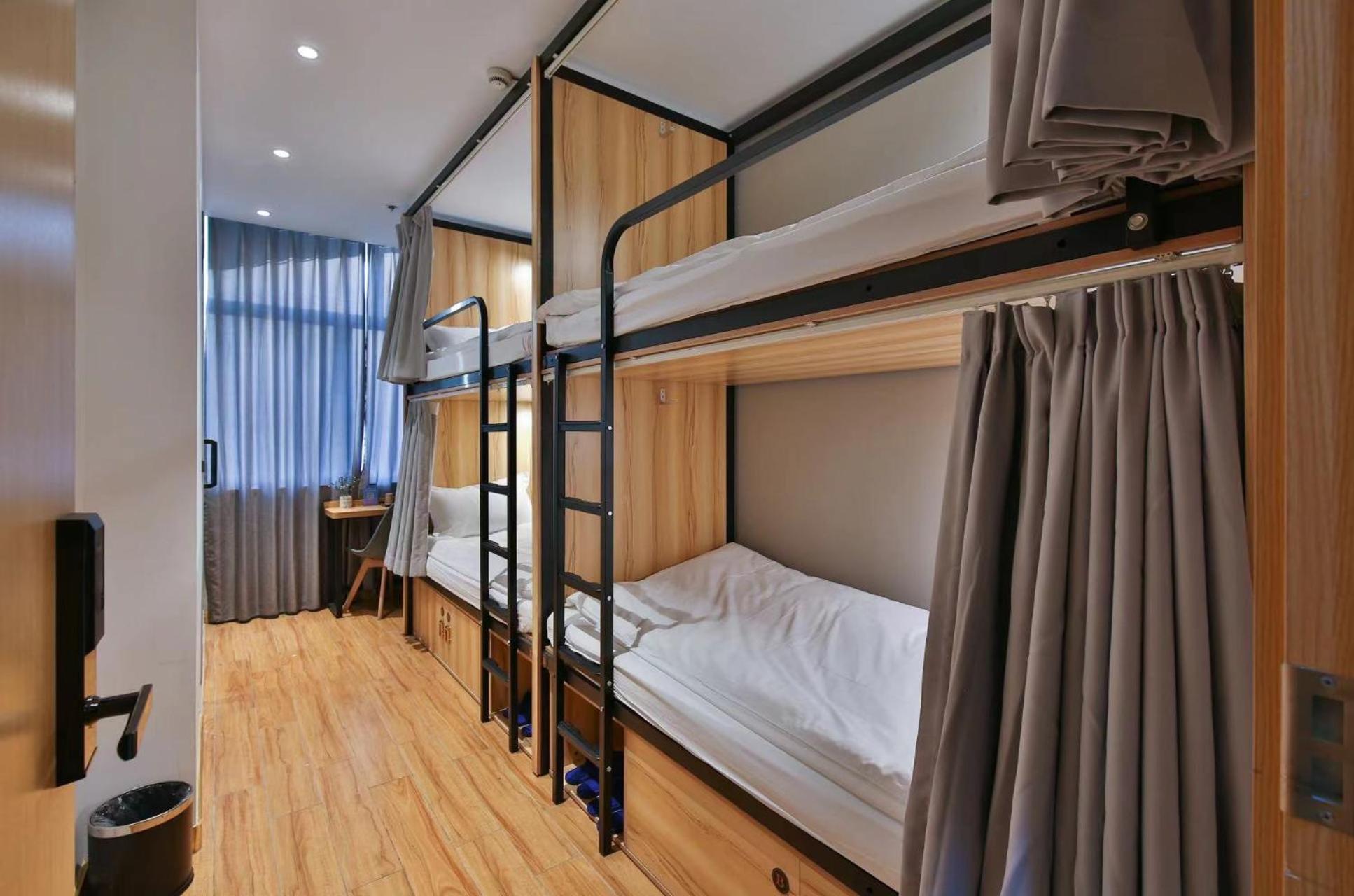 Hotel Pengpai Art Youth Shanghai