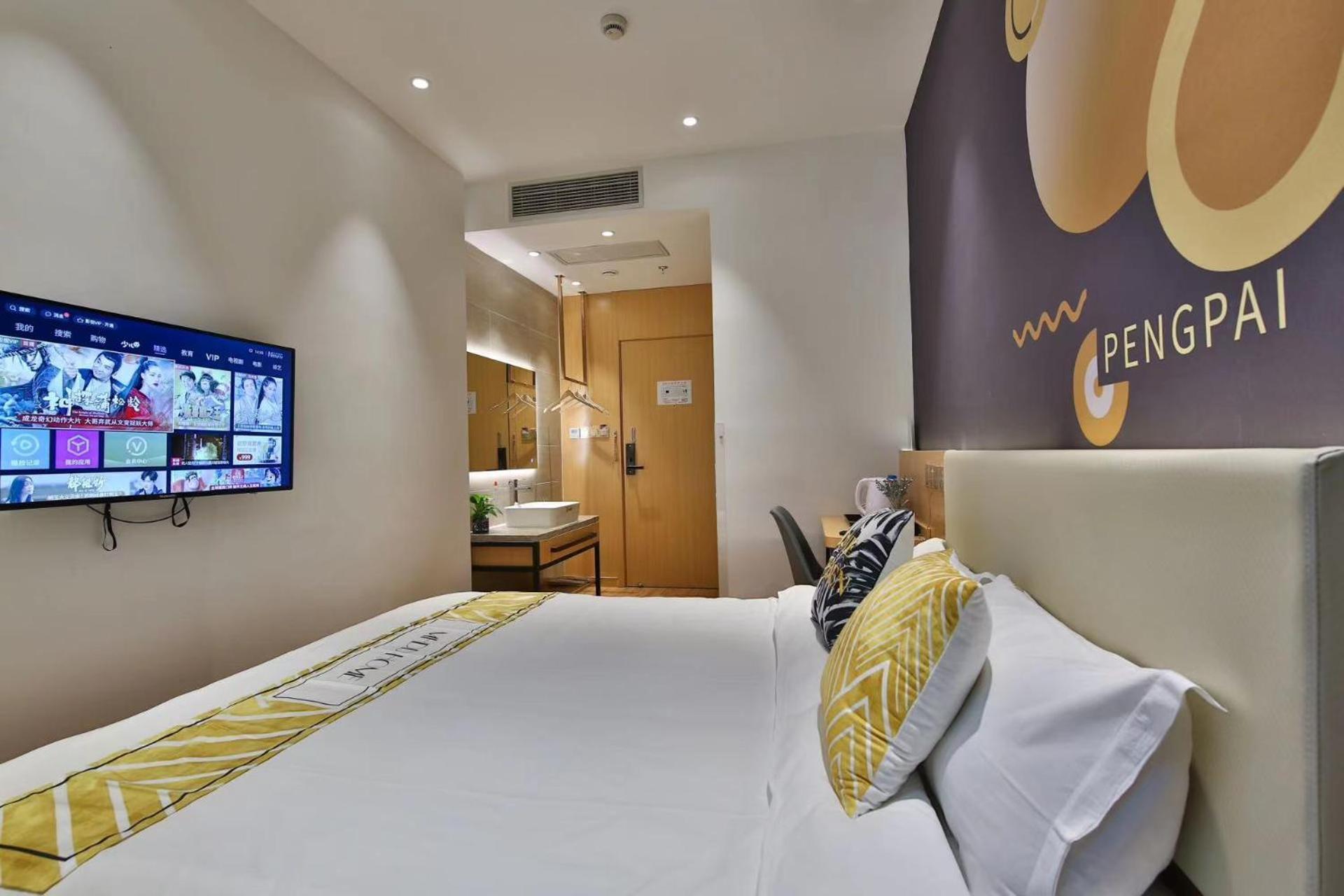 Pengpai Art Youth Hotel 2*